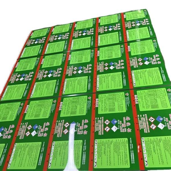 YRSM Printing Tinplate for Candy & Food Packaging - Image 2